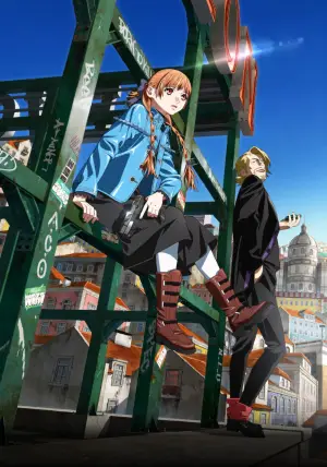 Постер до фильму"" #535583