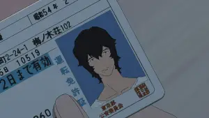 Задник до фильму"Вовченята Аме та Юкі" #636513