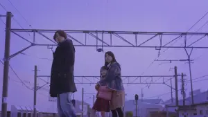 Задник до фильму"キリエのうた" #762887