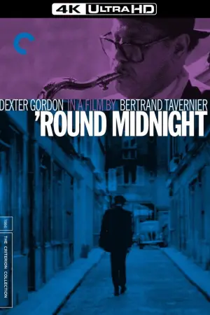 Постер до фильму"" #733718