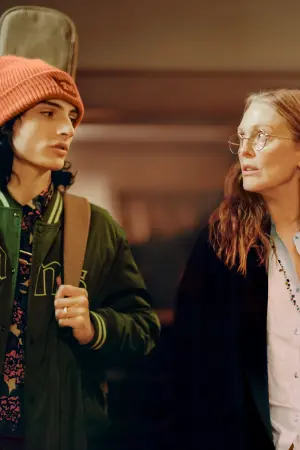 Постер до фильму"Коли ти закінчиш рятувати світ" #387991