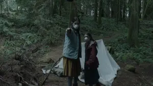 Задник до фильму"" #453442