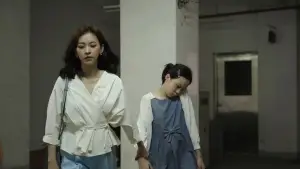 Задник до фильму"小曉" #758910