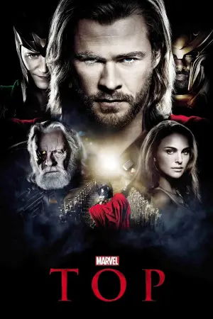 Постер до фильму"Тор" #19054