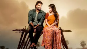 Задник до фильму"" #487729