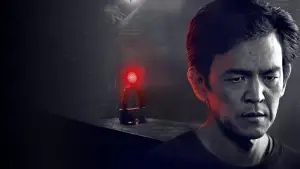 Задник до фильму"Вона слухає" #643674