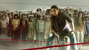 Задник до фильму"मर्दानी 3" #768662