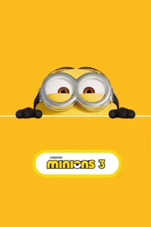 Постер до фильму"Посіпаки 3" #512219