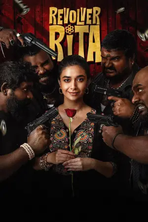 Постер до фильму"ரிவால்வர் ரீட்டா" #929360