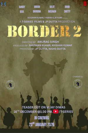 Постер до фильму"Кордон 2" #769683