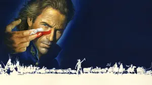 Задник до фильму"Той, що танцює з вовками" #184990