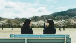 Задник до фильму"少女は卒業しない" #789521