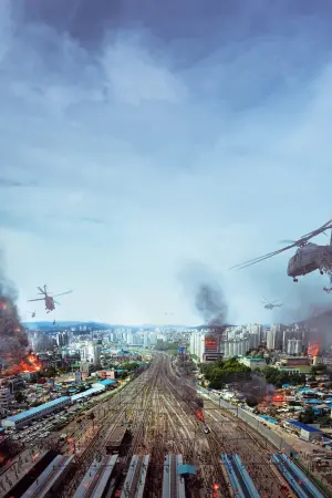 Постер до фильму"Потяг до Пусана" #187832