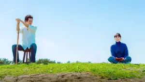 Задник до фильму"" #615993