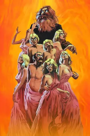 Постер до фильму"" #682577