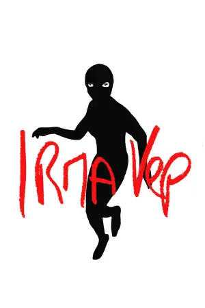 Постер до фильму"" #673654