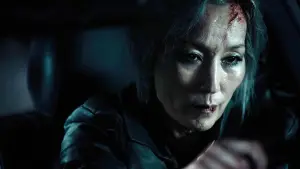 Задник до фильму"Стара жінка з ножем" #779700