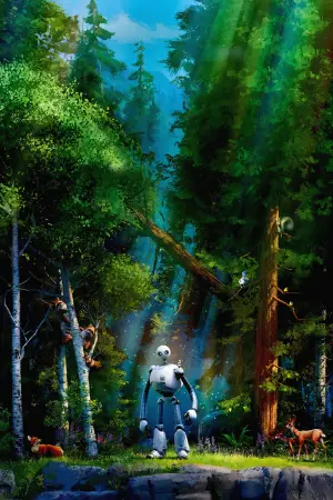 Постер до фильму"" #547243