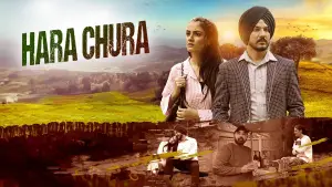 Задник до фильму"ਹਰਾ ਚੂੜਾ" #791779