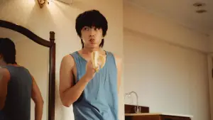 Задник до фильму"" #587864