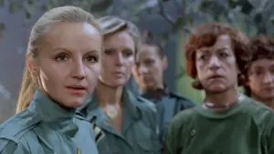 Задник до фильму"Сексмісія" #654534