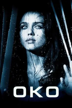 Постер до фильму"Око" #384172