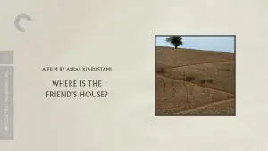 Задник до фильму"خانه‌ی دوست کجاست؟" #752493