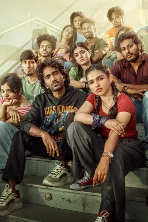 Постер до фильму"" #627118