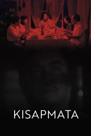 Постер до фильму"" #623963