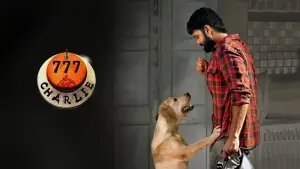 Задник до фильму"" #538475