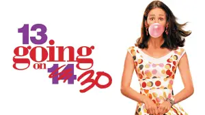 Задник до фильму"Із 13 в 30" #671328