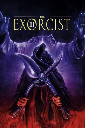 Постер до фильму"The Exorcist III" #871346