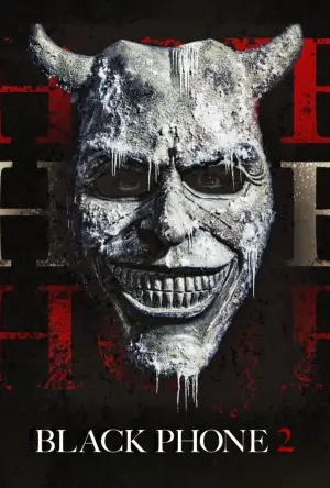 Постер до фильму"" #524503