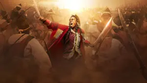 Задник до фильму"" #438811