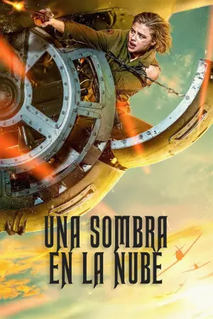 Постер до фильму"Тінь у хмарах" #326645