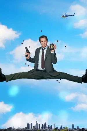 Постер до фильму"Голий пістолет" #520126