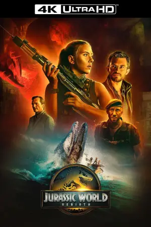 Постер до фильму"" #512565