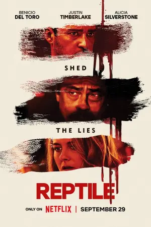 Постер до фильму"Плазуни" #56856