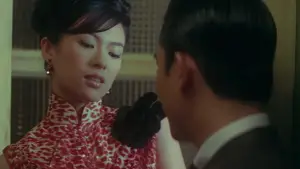 Задник до фильму"2046" #787315