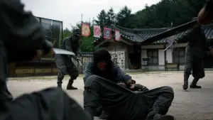 Задник до фильму"Мечник" #432638