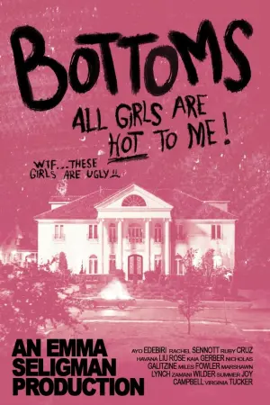 Постер до фильму"" #454078