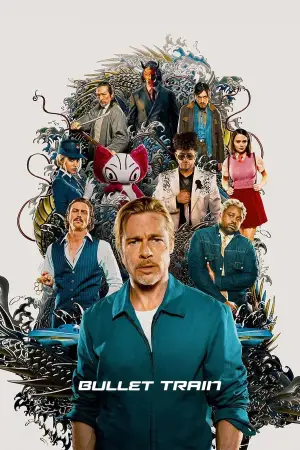 Постер до фильму"Швидкісний поїзд" #566385