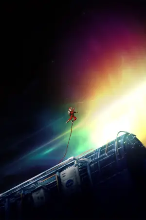 Постер до фильму"Проєкт «Аве Марія»" #746303