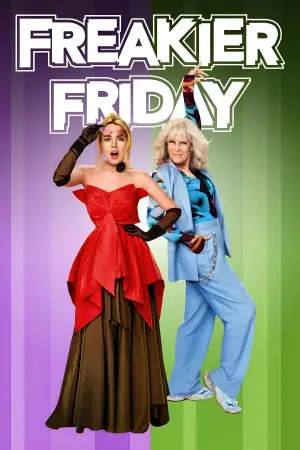 Постер до фильму"Ще одна шалена п