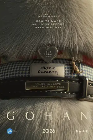 Постер до фильму"โกฮัง..หัวใจโกโฮม" #766295