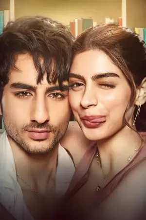 Постер до фильму"Дурощі кохання" #676964