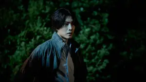 Задник до фильму"살목지" #765462