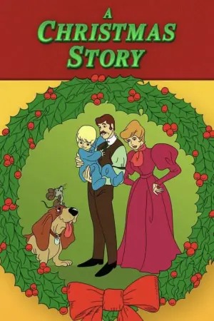 Постер до фильму"Різдвяна історія" #109277