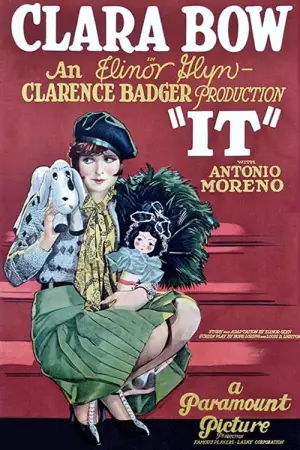 Постер до фильму"" #738065