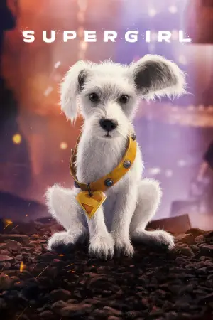 Постер до фильму"Суперґьорл" #801140